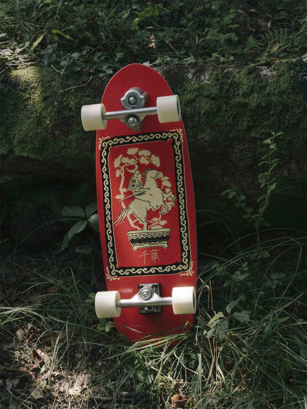 YOW Chiba 30" Surfskate | 2025 - Youth Lagoon