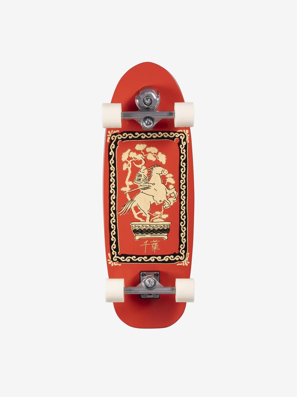 YOW Chiba 30" Surfskate | 2025 - Youth Lagoon